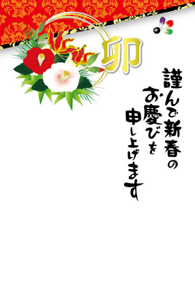 サンプル　お正月の花飾り-4